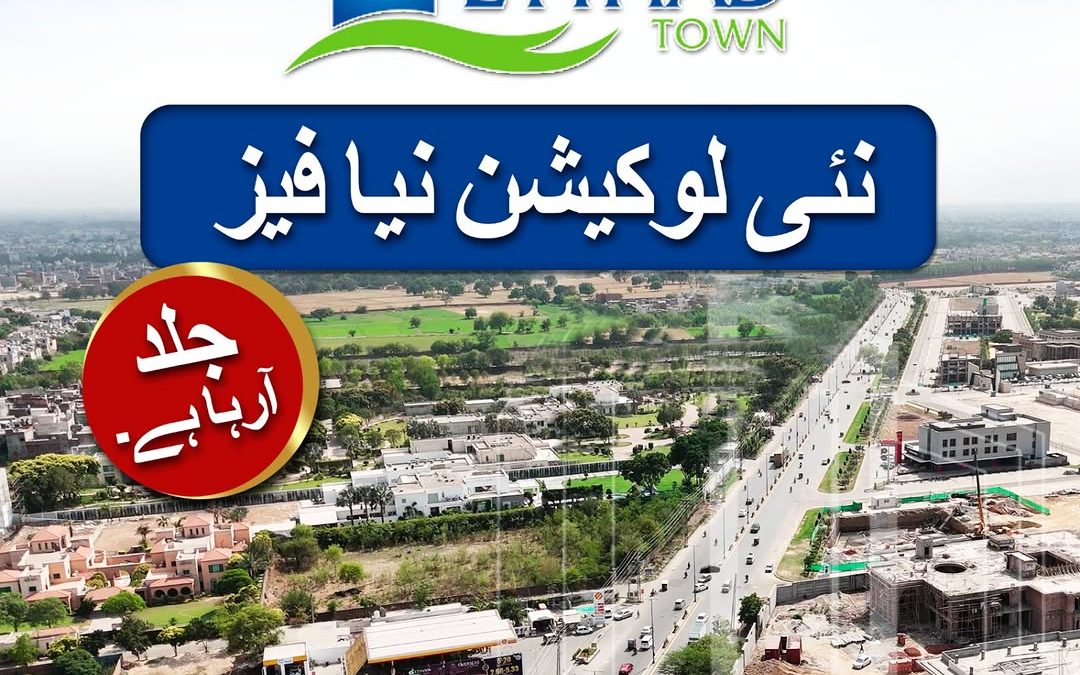 Facilities in Etihad Town Lahore